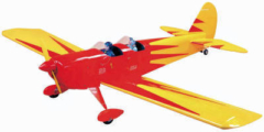 SEAGULL Spacewalker II (46-53 Size) 1.6m (63in) (SEA-19)
