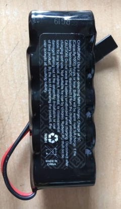 FUTABA 6J/6K/8J/10J/12K/14SG REPLACEMENT TX BATTERY 6.0V 1600MAH