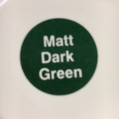 GUILD MATERIALS PAINT -  MATT DK GREEN TIN